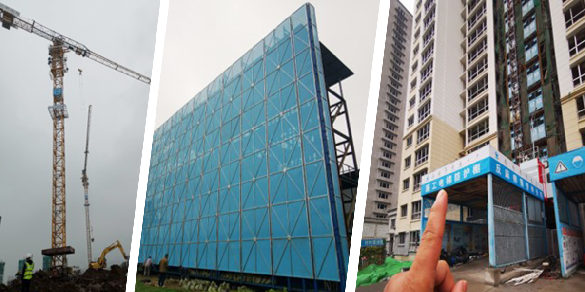 首面大縮略圖建工技術服務.jpg